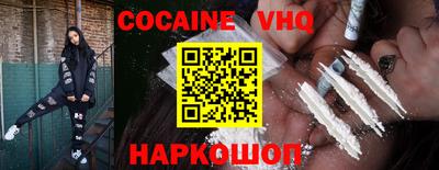 мдпв Конаково