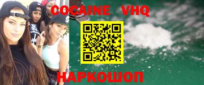 мдпв Конаково