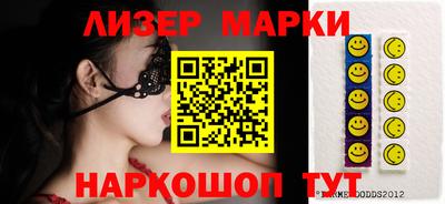 мефедрон VHQ Коммунар