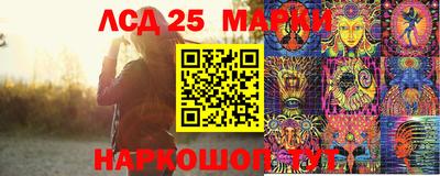 мдпв Конаково