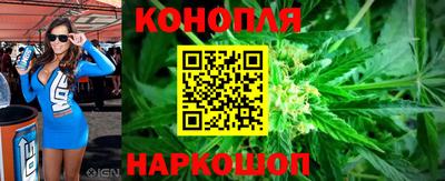 мефедрон VHQ Коммунар