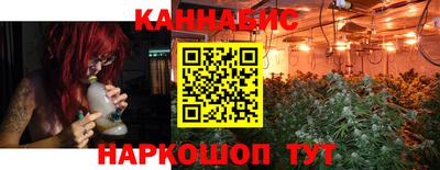 мефедрон VHQ Коммунар