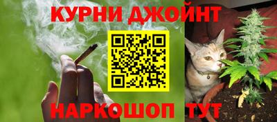 мефедрон VHQ Коммунар