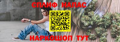 мефедрон VHQ Коммунар