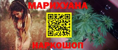 мефедрон VHQ Коммунар
