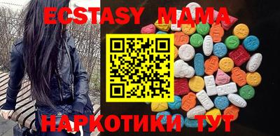 мдпв Конаково