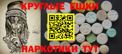 мдпв Конаково