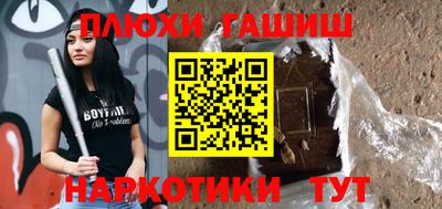 мефедрон VHQ Коммунар