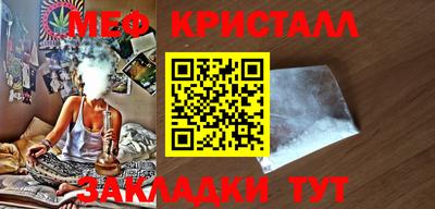 мдпв Конаково