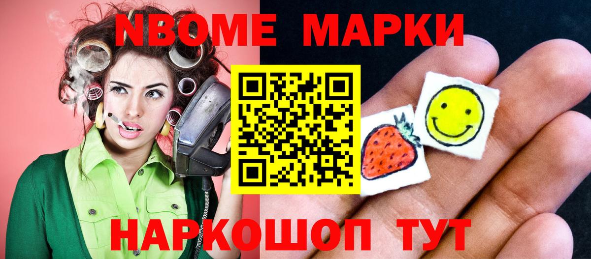 Лсд 25 экстази кислота  omg зеркало  Вход с VPN  Кириши  ЛСД экстази кислота 